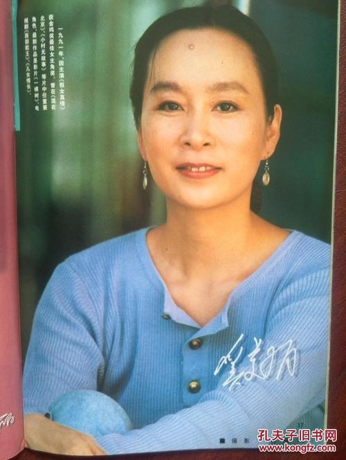 办理旧金山州立大学学信网
