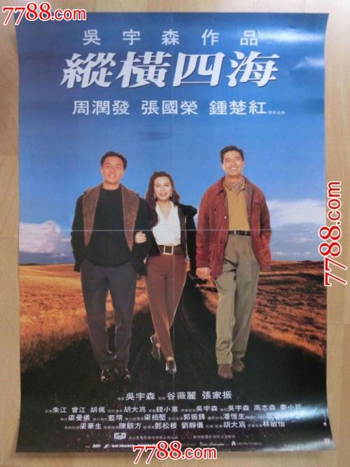 毕业论文60分 学位证
