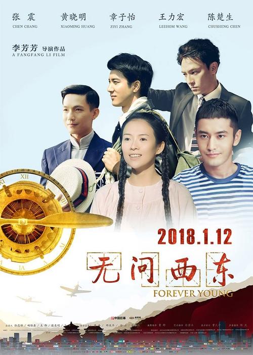 办理假罗德岛州驾驶证